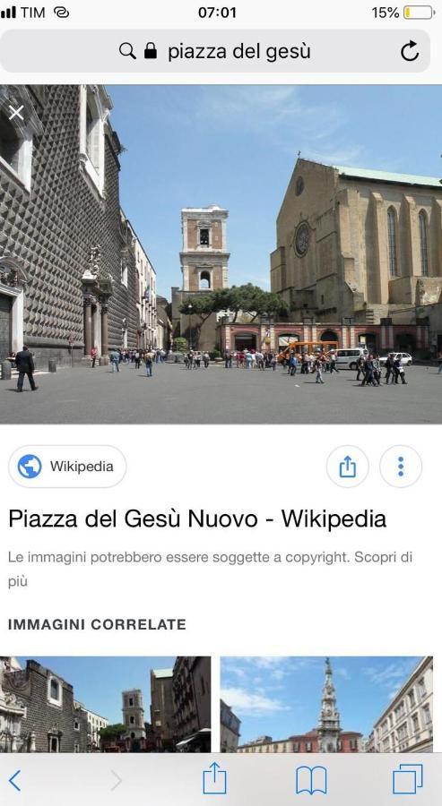 Giardinetto A Toledo Apartments Νάπολη Εξωτερικό φωτογραφία